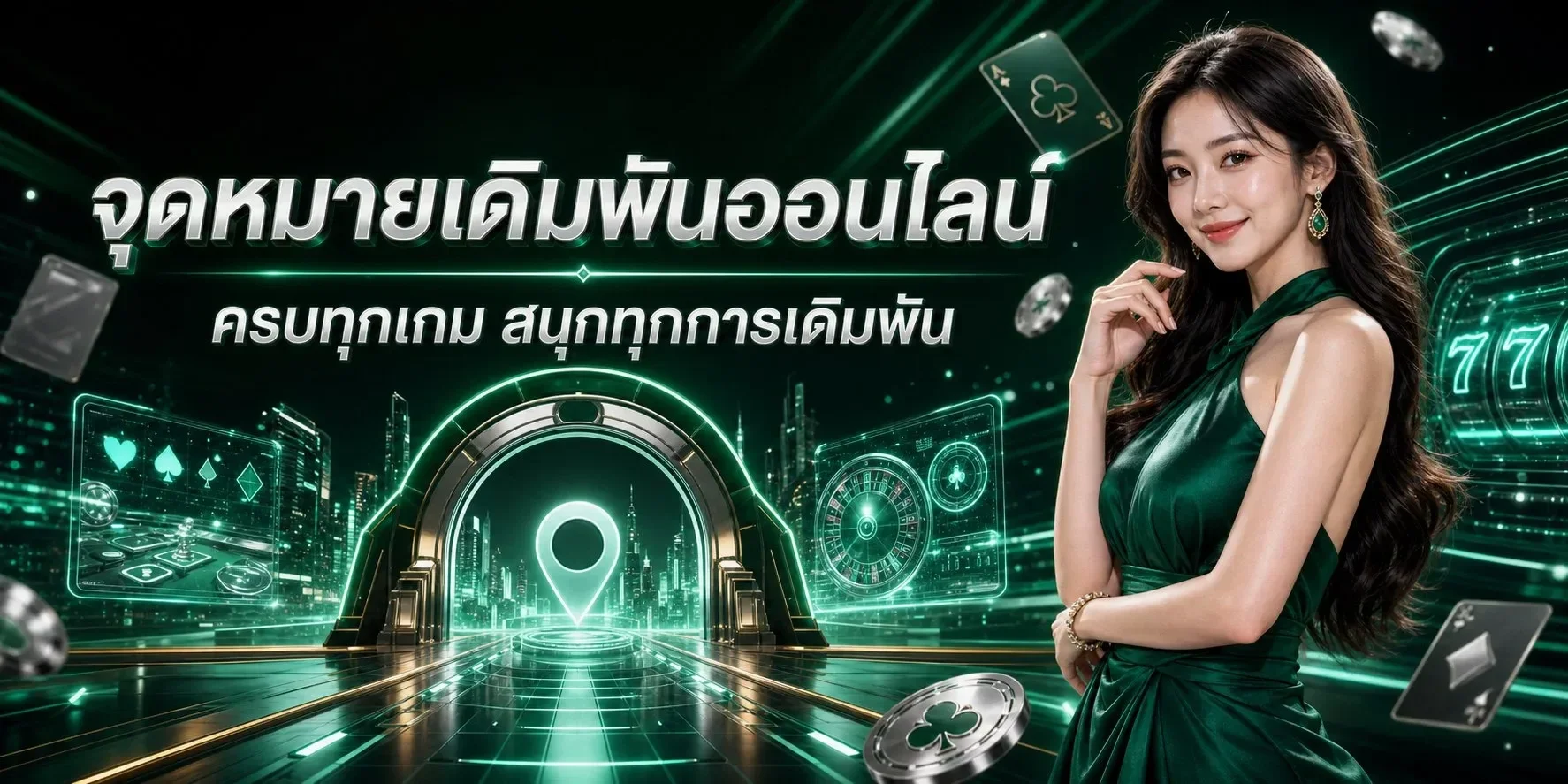 Watjai89 สล็อตออนไลน์ PG Pragmatic JILI กว่า 50 ค่าย